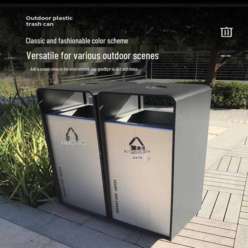 Outdoor Stainless Steel Dual Recycling Waste Bin