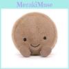 Jeliycat Macaron Plush Animal Keychain With Soft Short Hair For Gifts And Decoration