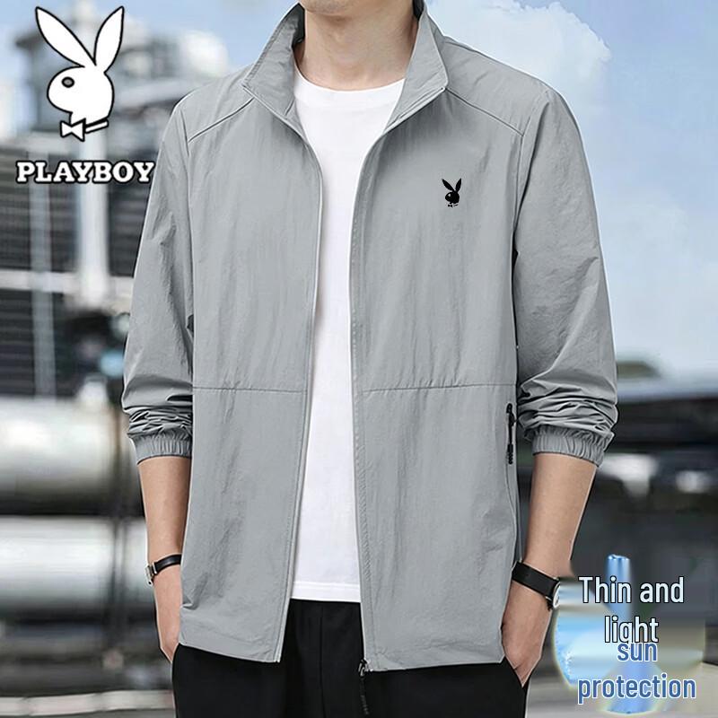 PLAYBOY Men's Lightweight Sun Protection Jacket
