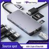 Accesorii pentru calculatoare – Hub-uri USB