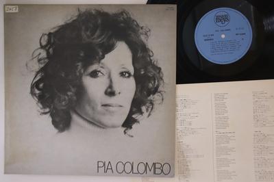 LP Schallplatte PIA COLOMBO - Pia Colombo SUX3MSPROMO DISQUES MEYS 1976 Japan Pop Gebraucht