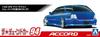 Aoshima Bunka Kyozaisha Seria samochodów tuningowanych Honda CF2 Accord Wagon Wygładzanie Specyfikacja Model plastikowy 1/24 nr 94 '96 (Samochód)