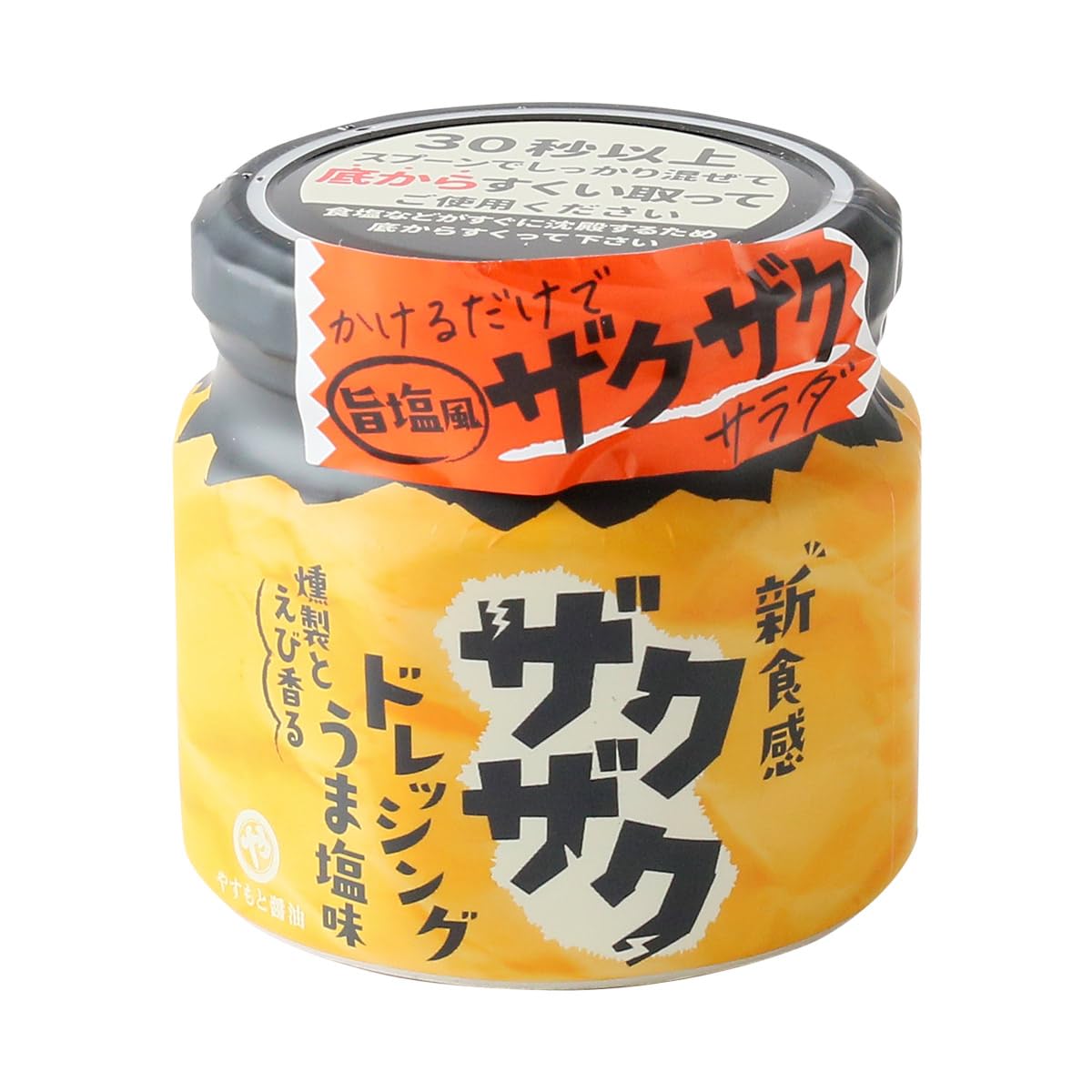 

Yasumoto Sangyo Crunchy Dressing со вкусом Умасио 170 мл x 5 шт.