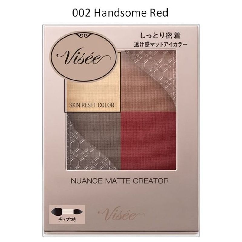 Kose Visee Nuance Matte Creator Eyeshadow