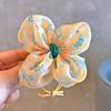 Oujyo Hair Ties for Kids and Adults, Parent and Child Hair Ties, Spring and Summer Hair Ties for Stylish Buns, Stylish Hair Accessories for Kids, Set