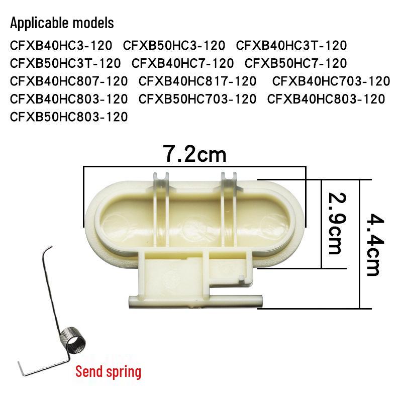 Rice Cooker Lid Switch Button for CFXB50HC & CFXB40HC3-120 Models