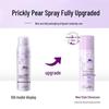 DRPLANT Seabuckthorn Soothing Repair Spray Toner