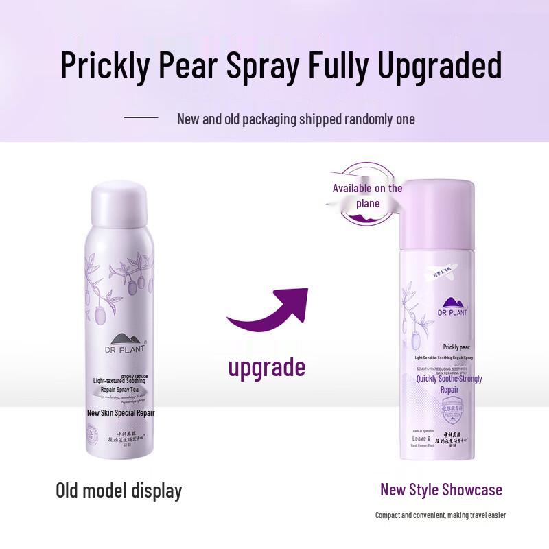 DRPLANT Seabuckthorn Soothing Repair Spray Toner