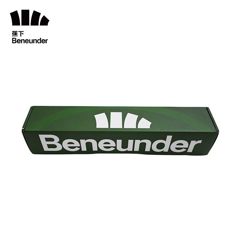 Beneunder Automatic 10-Rib Reverse Folding Umbrella