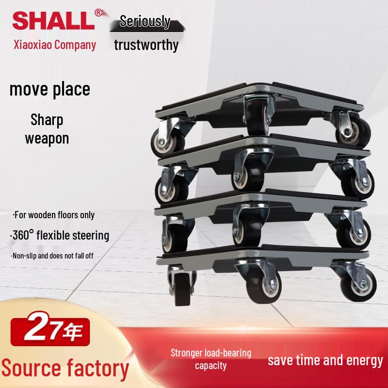 Universal Mobile Wheel Base for Moving Heavy Objects: Cabinet, Bed, Refrigerator Mover