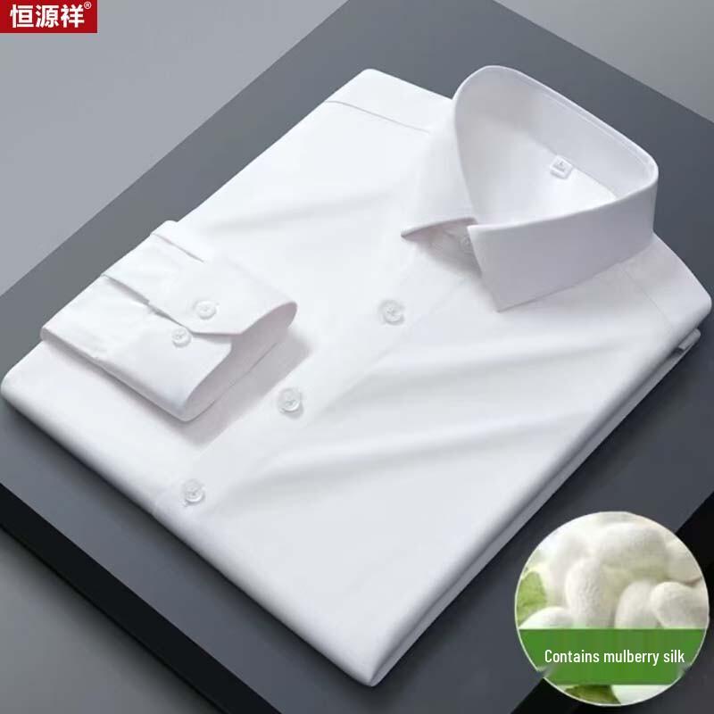 Hengyuanxiang Men's Silk Blend Long Sleeve Business Shirt