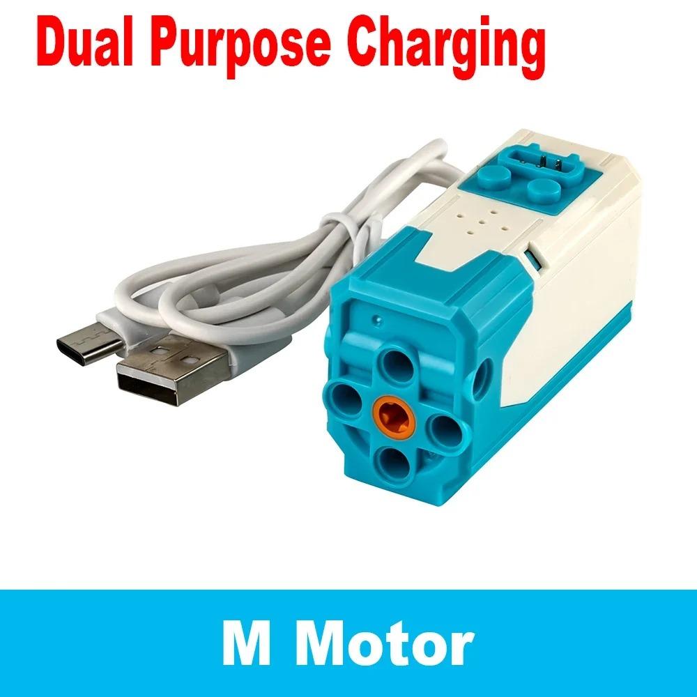 

MOC Набор для дистанционного управления Аккумуляторный блок с подзарядкой Bluetooth M-мотор Контроль скорости Приложение Программирование PF Строительные блоки Модификация