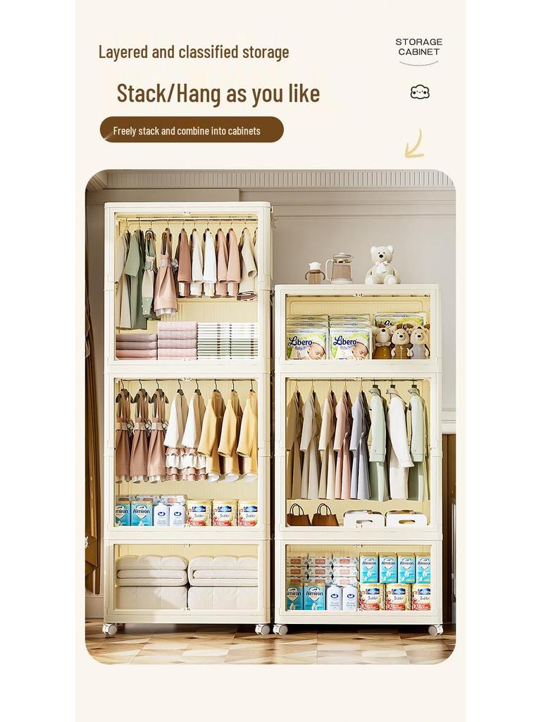 Infant Folding Plastic Storage Cabinet: Simple Children's Wardrobe
