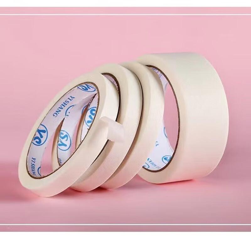 Shengbei Non-Marking Masking Tape
