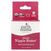 Organic Nipple Butter™, 60Ml (2Fl Oz)