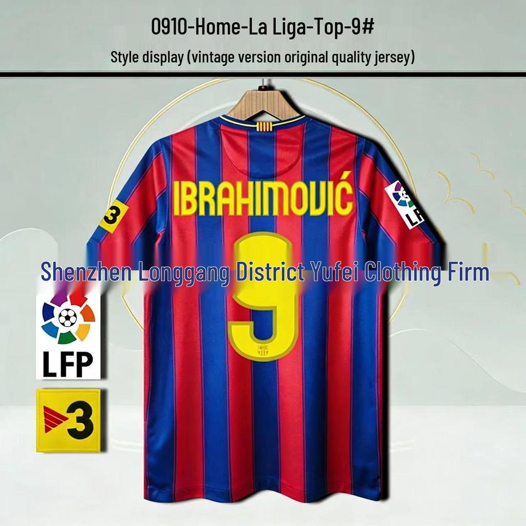 Barcelona Retro Trikot: Nein. 10 Messi, Nein. 9 Ronaldo, Nein. 10 Ronaldinho Gedenkausgabe