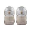 Nike Dunk High EMB All-Star - Salt Flats Zapatillas para Hombre Crema Summit-White Blanco DV0822-100