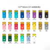 12 Colors Available Solid PEVA Anti-Wrinkle Disposable Rectangular Tablecloth, Suitable for Indoor And Outdoor Parties, Picnics, Birthdays, Weddings