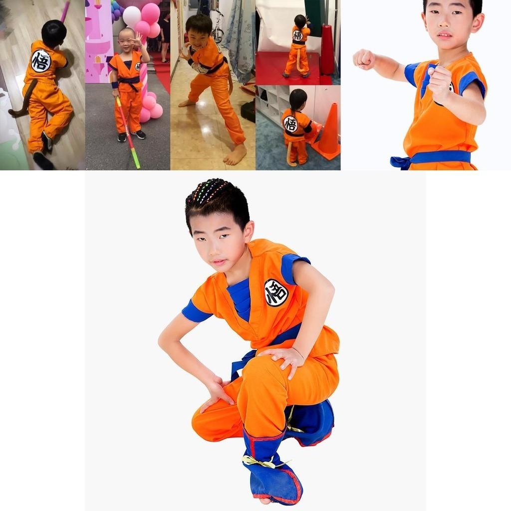 Vibrant Kids Adult Anime Dragon Ball Z Goku Cosplay Costume Set For Fancy Parties