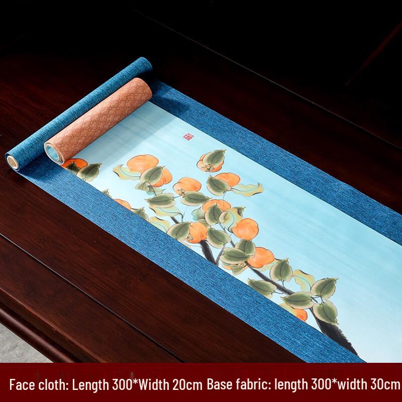 Handon Retro Zen Tea Table Runner