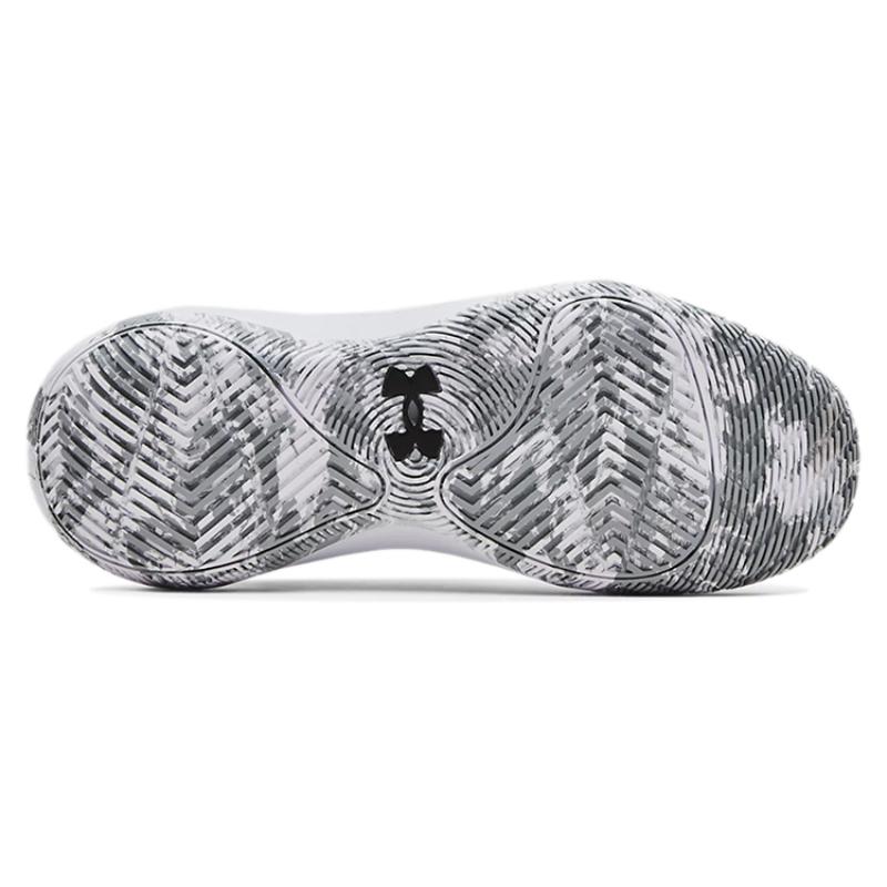 Under Armour Jet 21 'Summit White' Sneakers 3024260-103