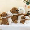 Smile Animal Puppy Dolls Stuffed Animal Hug Dog Plush Dolls  Birthday Gifts