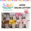 STRAYKIDS Rimaniamo insieme lotteria online premio