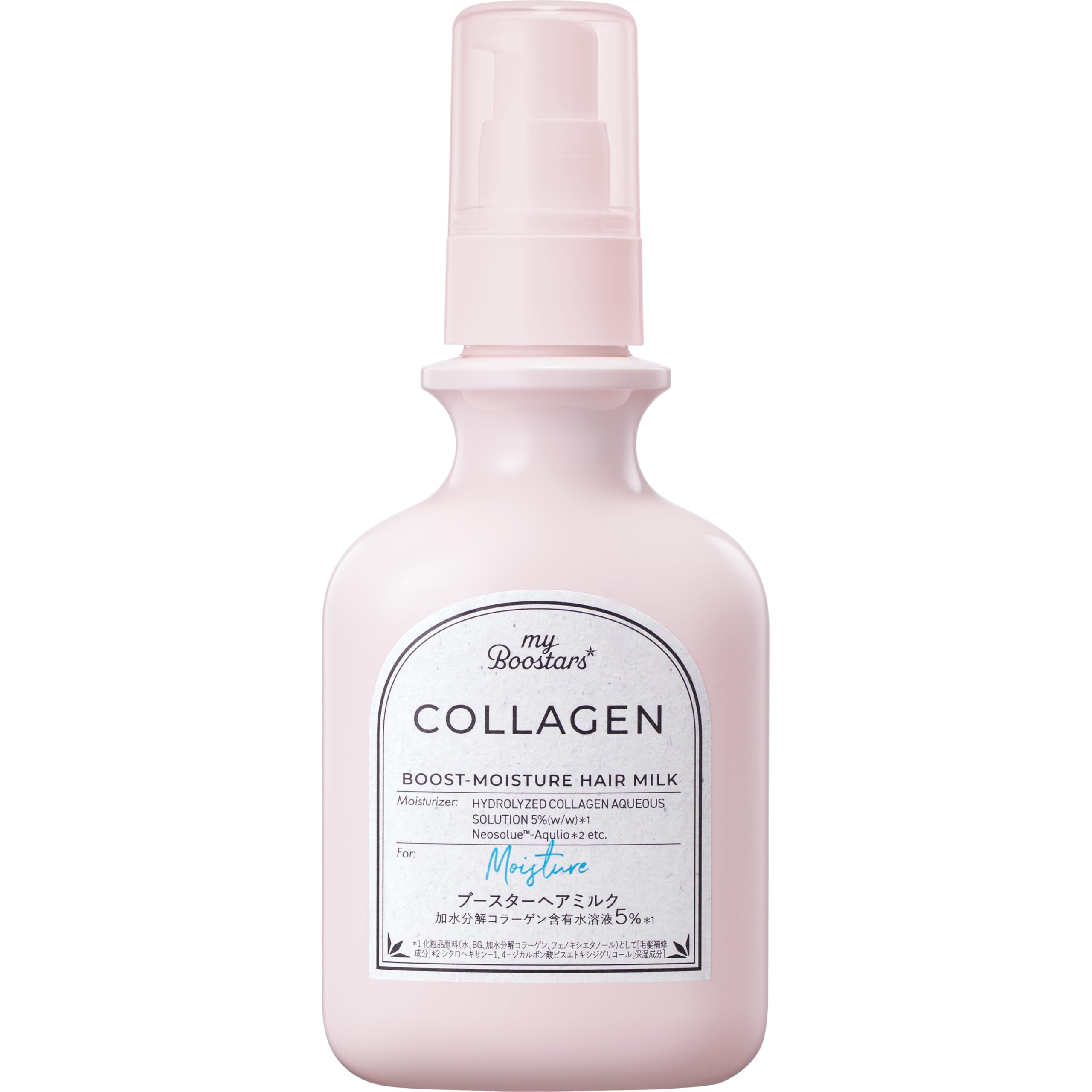 

MyBoosters Collagen Booster Hair Milk Repairs myboostars Treatment 120ml, Damage, Leave-in розовый