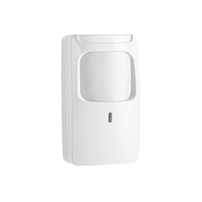 Xunling Wired Dual-Tech Infrared Motion Detector