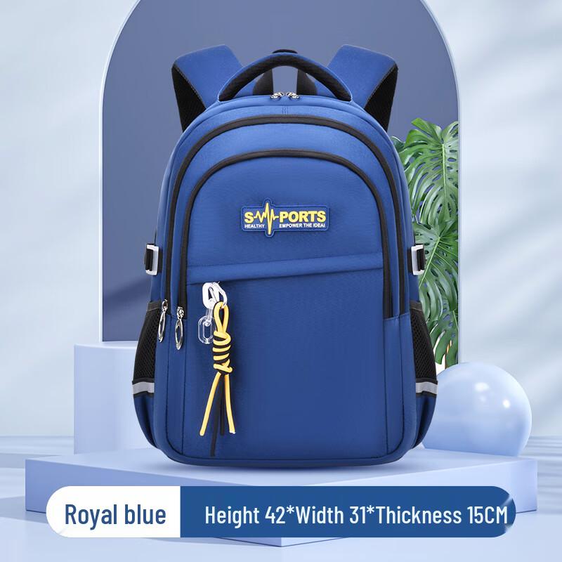 

Li Shen Decompression Primary School Backpack