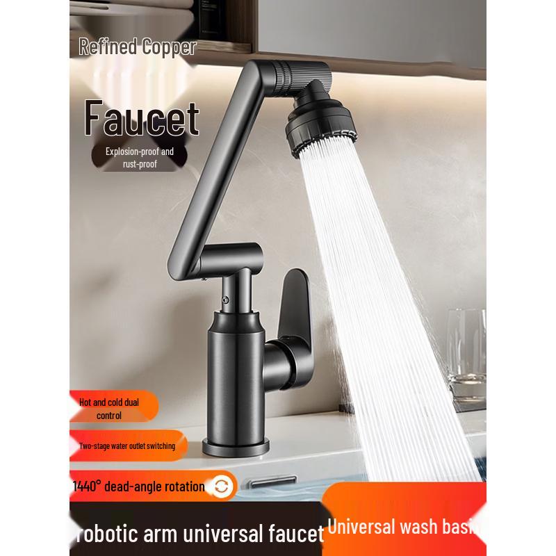 TLXT Robotic Arm Style Basin Faucet