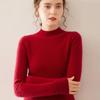 Women's Soft Cashmere Lychee-Pattern Knit Sweater - Half-High Collar, Slim-Fit, Perfect for Autumn and Winter Layers