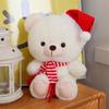 Wear Christmas Hat Christmas Series Plush Toys Bear Plushies Doll  Christmas Party Decor