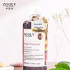 Zhuolanya Ginger King Anti-Dandruff Shampoo & Conditioner Set