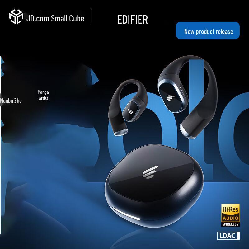 

Edifier Comfo Solo Open-Ear True Wireless Sport Earphones