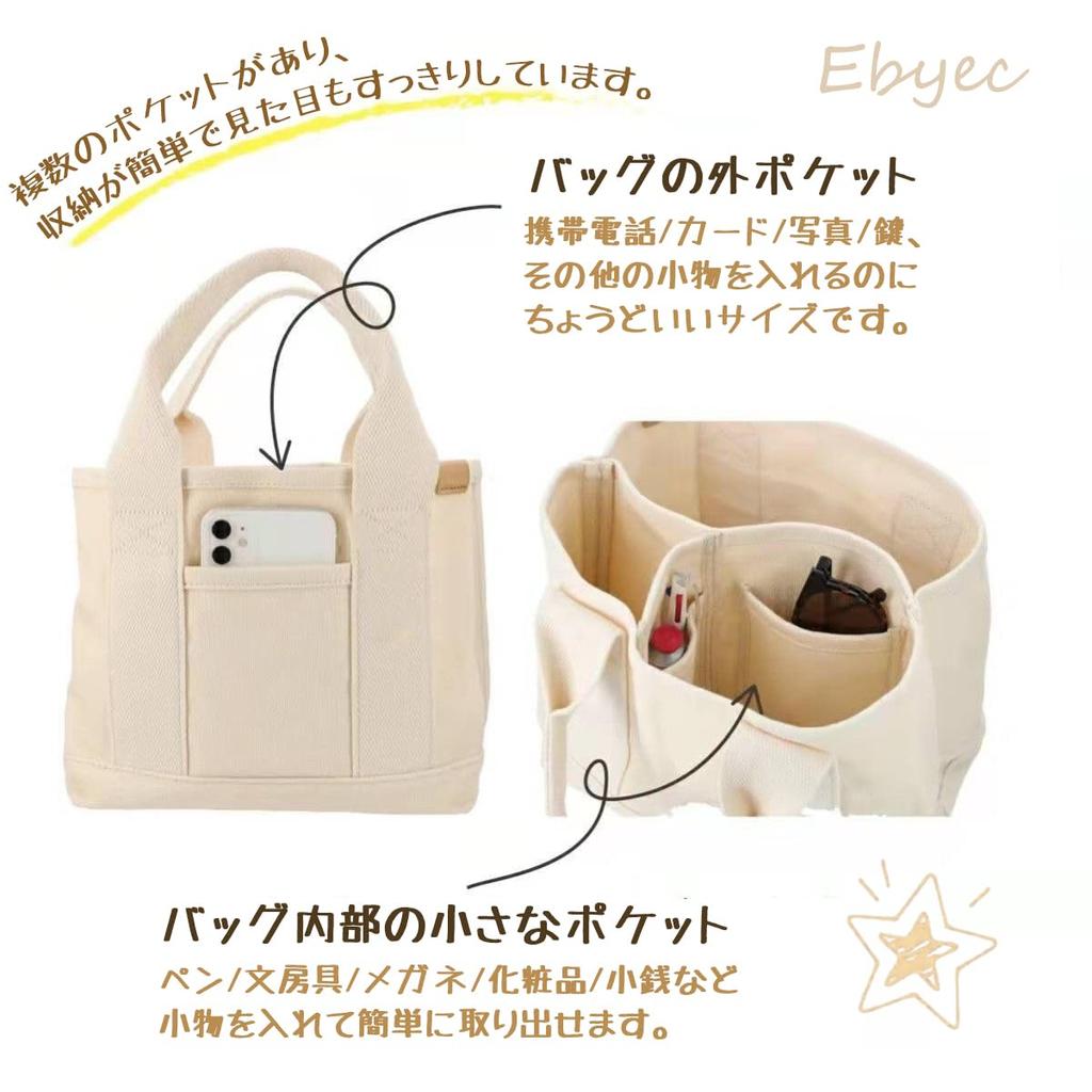 Ebyec Women's Small Canvas Tote Bag, Lightweight, Perfect for Commuting, Handbag, Multi-Pocket, Stands Alone, Stylish, Popular, Solid Color, Unisex,