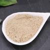 White Hyacinth Bean Powder Bulk Wholesale & Retail | Grain & Cereal Dropshipping, Best Bulk Prices