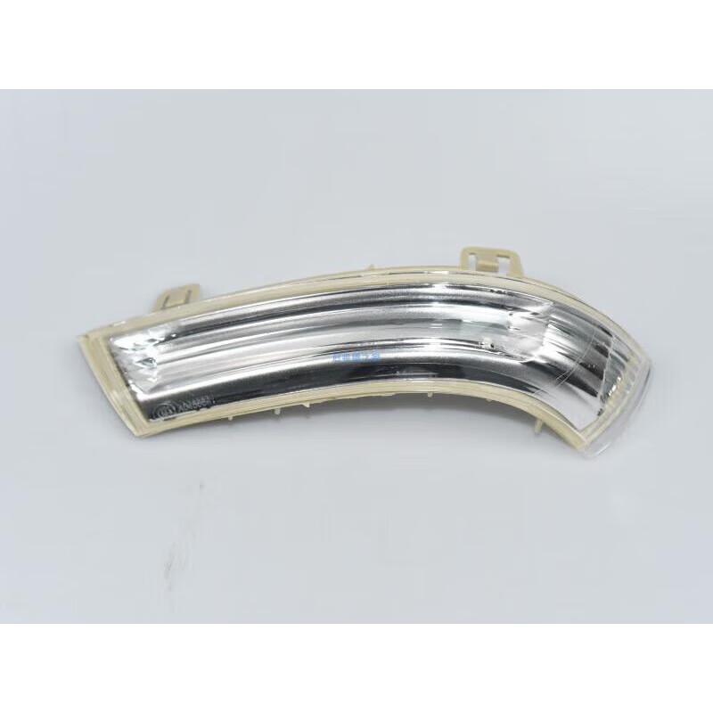 

Turn Signal Reversing Mirror for VW Sagitar, Bora, Lavida, CC, Magotan, Golf, T-Roc