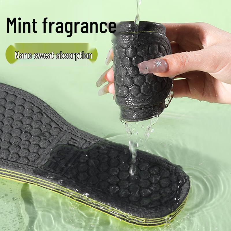 3AnGnI Men's Antibacterial Odor-Proof Breathable Insoles
