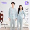 Slaap- en loungekleding – Pyjama sets