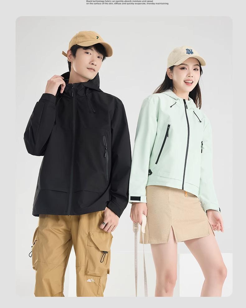Woodpecker Unisex Windproof & Waterproof Jacket for Spring & Autumn - Tower Riding & Mountaineering Style