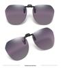Unisex Ultra-Light Polarized Flip-Up Clip-On Sunglasses for Driving with UV Protection for Prescription Glasses