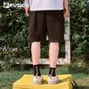 FILA FUSION Men's Knit Cotton Bermuda Shorts