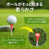 Rubber Head Long Simple Pack of for Intermediate To Advanced Easy To Durable Golf Tees Tees, 83mm, 15, Players, Place, (Pro Viridian)