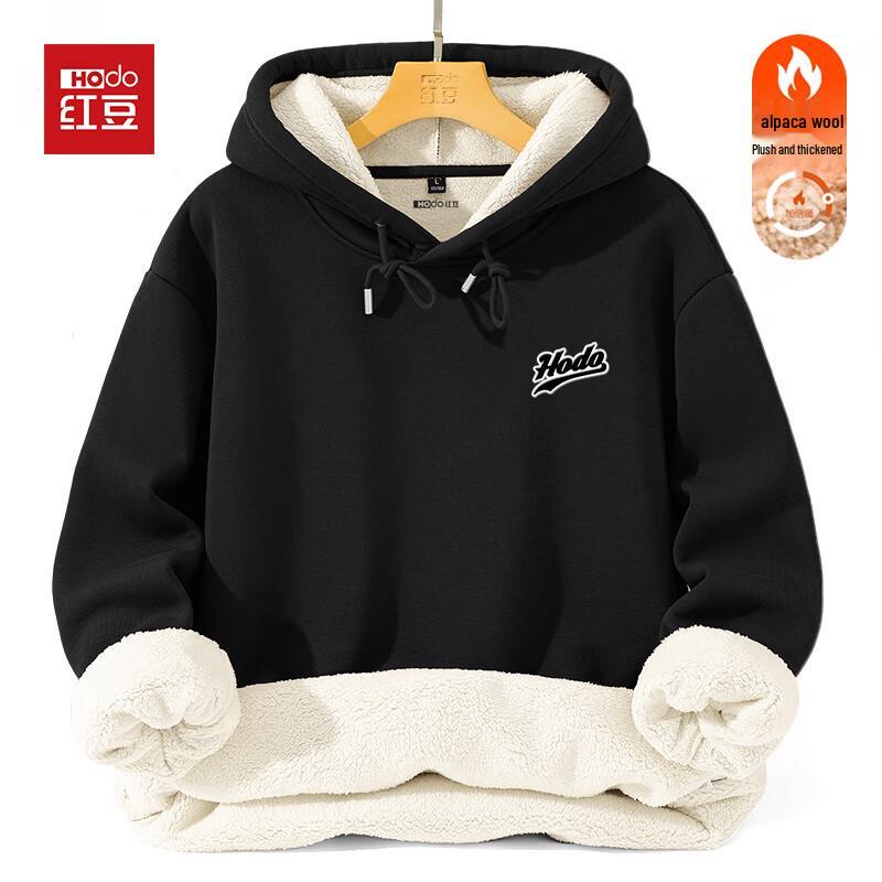 Hodo Men's Structured Alpaca Fleece Lined Hoodie