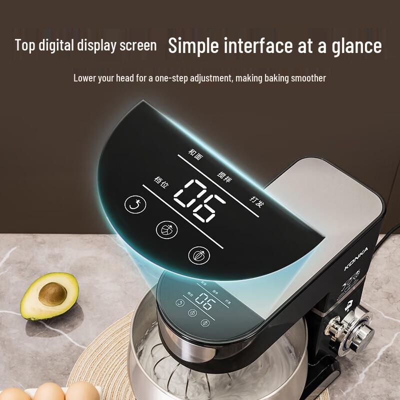 Konka 5L Smart Touch Automatic Stand Mixer & Dough Kneader CN plug (adapter included)