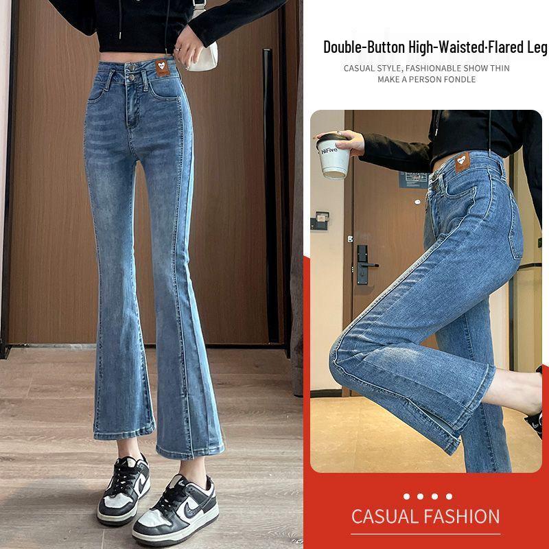 

Women s Slim-Fit High-Waist Micro-Flare Jeans - Trendy, Versatile, and Elastic for a Slim Look S for 80-97 lbs