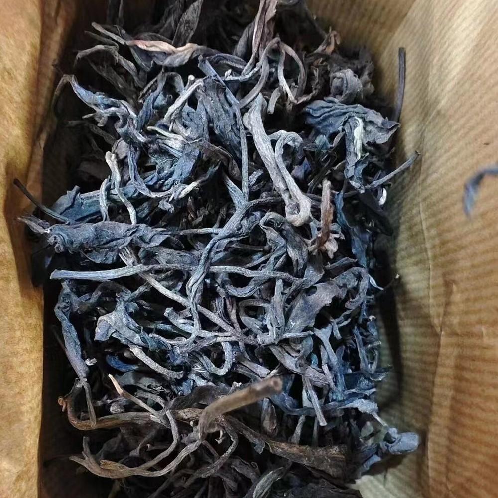200g Yunnan Loose Leaf Pu-erh Raw Tea 1980 Aged Raw Puerh Tea Premium Pu'er Tea
