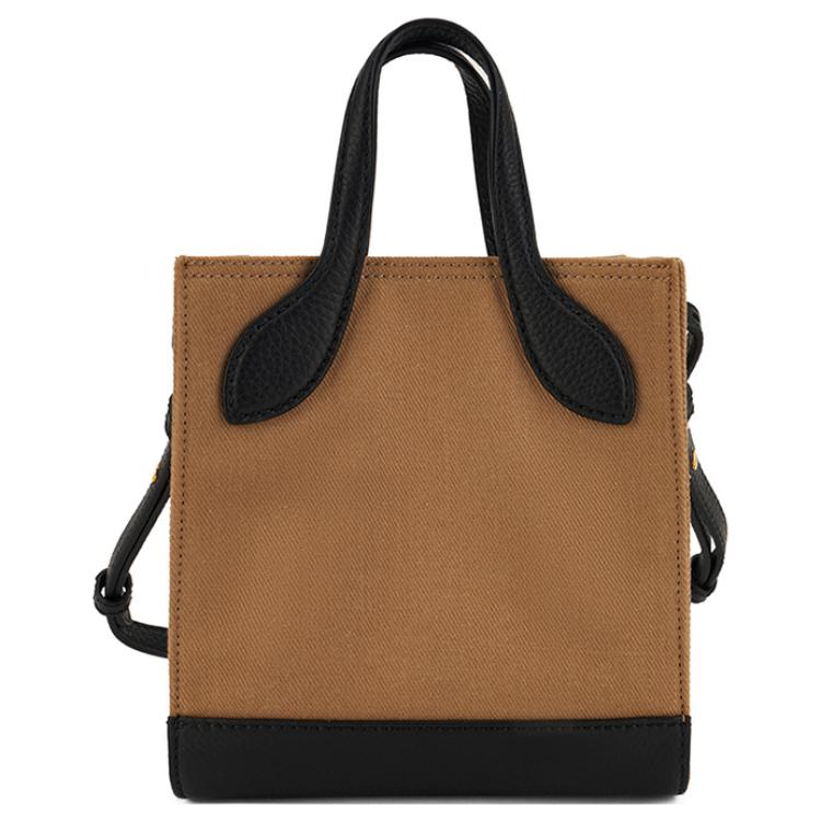 Bally Logo Magnetic Closure Cotton Shoulder Crossbody Tote Bag Unisex Bags Brown 6306596