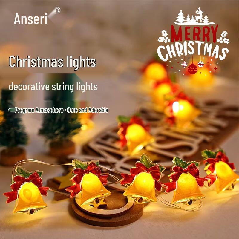 Anserui Christmas Decorations